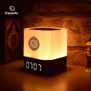 Equantu APP Control LED Lámpara táctil Corán Altavoz Digital Azan Reloj Mp3 Corán Reproductor Luz nocturna - Product Image 1