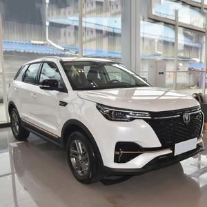 2023 Changan CS55 Plus Troisième Génération Auto Premium Type SUV Haute Vitesse 1.5T Essence 7 Vitesses Humide Double Embrayage 138kW Puissance - Product Image 1