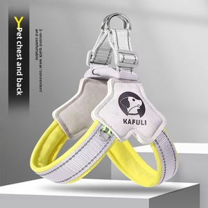 Teddy Bichon Lujo Neopreno PVC Arné<span class=keywords><strong>s</strong></span> para mascotas <span class=keywords><strong>S</strong></span>ólido a prueba de explosiones Ajustable para gatos pequeños Perros Transpirable para caminar con perros - Product Image 3