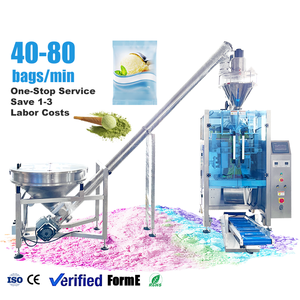 เครื่องบรรจุผงแห้งแบบสกรูอัดแน่น ขนาด 100 กรัม 500 กรัม 1 กิโลกรัม พร้อมมอเตอร์ สำหรับบรรจุไอศกรีมผงและอาหารอื่นๆ แบบอัตโนมัติ - Product Image 1