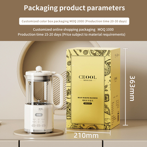 Machine à <span class=keywords><strong>lait</strong></span> végétal automatique 7 en 1 de 1200 ml, machine à <span class=keywords><strong>lait</strong></span> de soja avec 10 lames pour la préparation maison d'amande, d'avoine et de noix de coco - Product Image 6