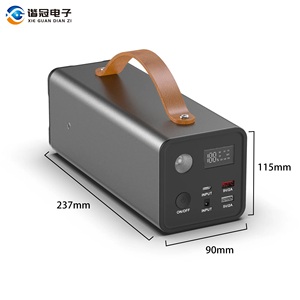Kit de generador MICRO PORTÁTIL de 200W, Banco de energía recargable para interiores/exteriores para electrodomésticos y camping - Product Image 4
