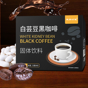 <span class=keywords><strong>Vente</strong></span> directe d'usine - Café aromatisé instantané - Café noir aux haricots blancs - Product Image 1