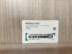 2024 kích hoạt Key cho máy tính cho Express mail vận chuyển tài khoản ràng buộc hàng tồn kho điện tử phần mềm - Product Image 6