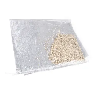 PP编织袋透明层压涂层PP编织聚丙烯透明片包装袋