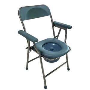 Portable Toilet <b>Chair</b> For Elderly And Pregnant Women Stainless Steel Foldable <b>Commode</b> With Lid And Armrests - Product Image 3