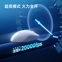 MCHOSE Maicong A7V2 Mouse Nirkabel Ringan Kelas Atas untuk Gaming E-Sports Kantor Koneksi Tiga Mode Sensor PAW3950 4-Tombol