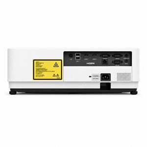 Proiettore Laser Professionale da 6000 Lumen per Grandi Eventi, Progetti di Ingegneria e Spettacoli Teatrali - Product Image 4
