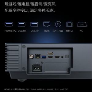 <span class=keywords><strong>Cinéma</strong></span> Laser Intelligent Hisense 100S7N 4K pour Jeux Vidéo, Projection <span class=keywords><strong>IMAX</strong></span> Améliorée, Dolby Vision, HDR10+, Certification Mode Cinéaste - Product Image 2