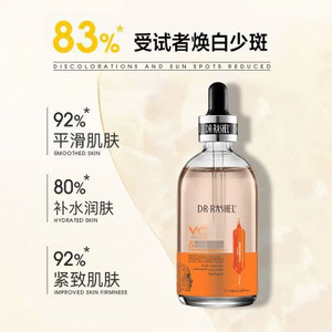 Suero Facial <span class=keywords><strong>DR</strong></span>.RASHEL para el Cuidado de la Piel, Iluminador, con Colágeno Puro y 100% Vitamina C, OEM - Product Image 6
