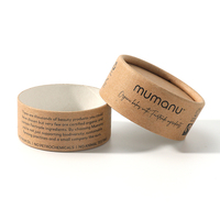 Tube court en papier kraft pour baume cosmétique, pot recyclable rond en papier, boîte cylindrique en papier pour lotion corporelle solide et soins de la peau bio