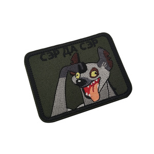 Prêt à expédier : Patch brodé motif dessin animé <span class=keywords><strong>Roi</strong></span> <span class=keywords><strong>Lion</strong></span> Hyène, insigne moral pour Stormtroopers, sacs à dos d'extérieur, chapeaux - Product Image 2