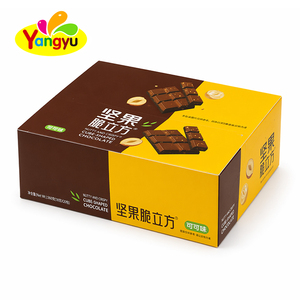 Chocolats aux <span class=keywords><strong>noisettes</strong></span> croustillants certifiés halal, assortiment pour la vente en gros et l'exportation - Product Image 6