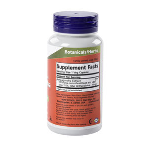 OEM personalizado etiqueta privada suplemento de hierbas orgánicas 450Mg Ashwagandha cápsulas de extracto de raíz para adultos - Product Image 3