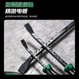 Palanca multifuncional Yu Jian de 213 mm, 300 mm, 457 mm, 605 mm con cabeza plana y curvada para neumáticos, carpintería y demolición - Product Image 4