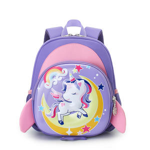 Nouveau cartable pour enfants anti-perte <span class=keywords><strong>maternelle</strong></span> petite classe garçons et filles <span class=keywords><strong>sac</strong></span> <span class=keywords><strong>à</strong></span> dos léger classe d'éducation précoce <span class=keywords><strong>sac</strong></span> <span class=keywords><strong>à</strong></span> collation pour bébé - Product Image 1