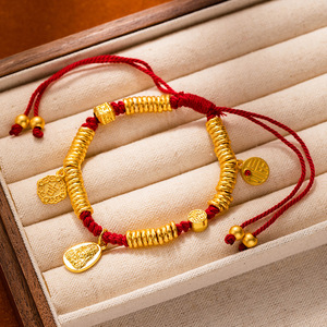 <span class=keywords><strong>Bracelet</strong></span> en or alluvial de style chinois, fil torsadé, méthode ancienne, avec plaque du Dieu de la Richesse dorée et cordon rouge - Product Image 4