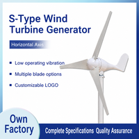Generador Eólico de Eje Horizontal de 400W, Arranque a Baja Velocidad del Viento, para Alumbrado Público, Paisajismo, Hogar, Barcos de Pesca