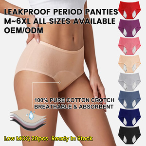 Bragas Menstruales OEM de Cintura Media, Transpirables, de Nailon y Algodón, a Prueba de Fugas, Sin PFAS, para Mujeres y Niñas - Product Image 1
