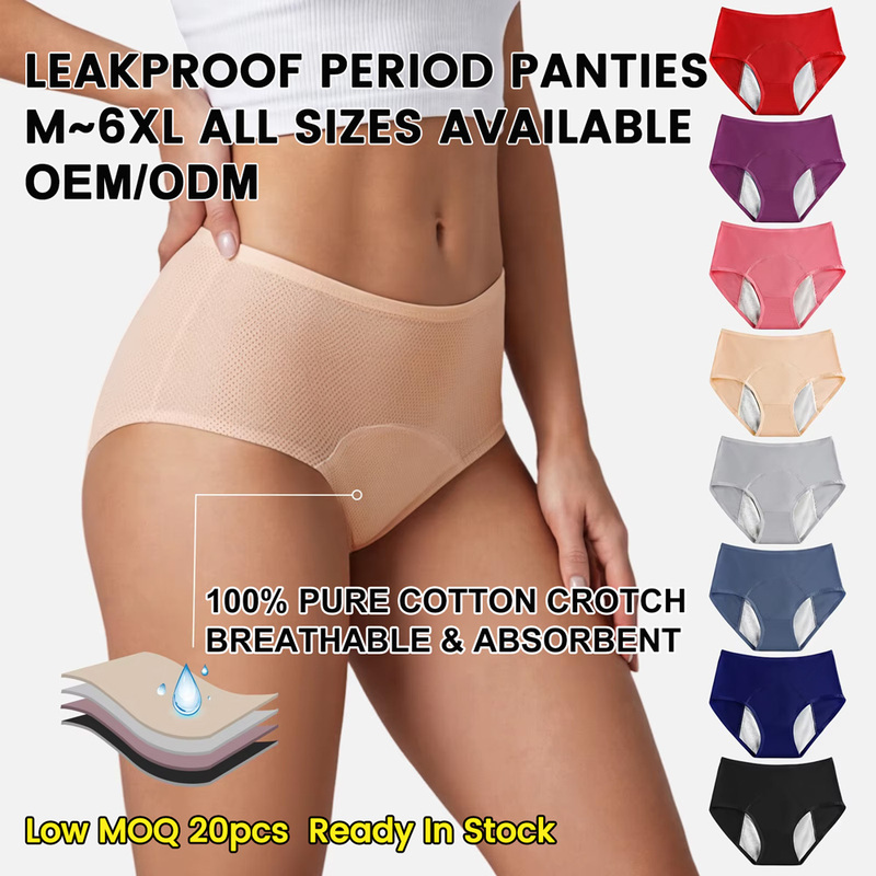 OEM Women s Plus Size Leakproof