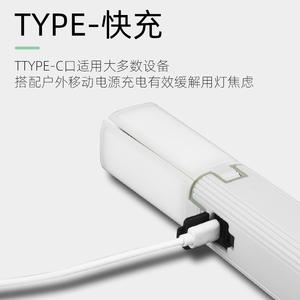 Asılı kamp masa lambası çok fonksiyonlu Ultralight açık şarj edilebilir Usb taşınabilir Led katlanabilir fener masa lambası - Product Image 5