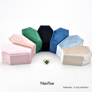 تابوت على الطراز القوطي ، علبة للسفر المخملية والمجوهرات حلقة عرض الجمجمة القوطية إكسسوارات التعبئة والتغليف - Product Image 4