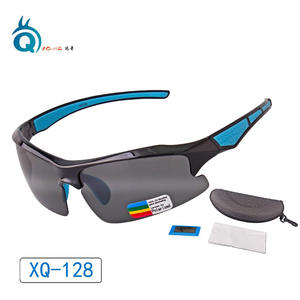 Lunettes de soleil polarisées Xq-Hq Xq-128 avec protection UV à 100 % pour les sports de plein air et le VTT - Product Image 1