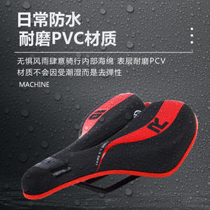 Asiento de Bicicleta Langsiri Negro y Rojo, Funda de Asiento para Bicicleta de Montaña, Impermeable, de Silicona Engrosada, Hueca, Suave, Unisex, para Adultos - Product Image 1