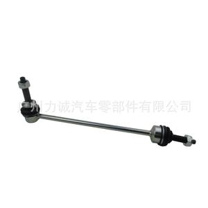 Rótulas de Barra Estabilizadora Delantera para Ford F-150 Raptor 2010-2014, Compatibles con AL3Z5K483A AL3V5K483CC - Product Image 3