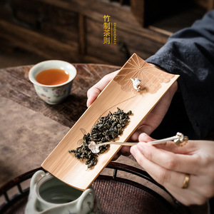 Oogishido Bamboo <b>Tea</b> Scoop Flat Shape Eco Friendly <b>Tea</b> Pick For Kung Fu <b>Tea</b> <b>Set</b> Accessories - Product Image 2