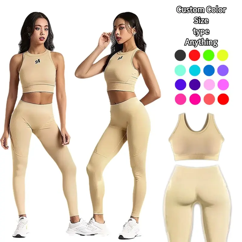 2024 individuelles nahtloses 2-teiliges Set Damen Fitnessstudio-Bekleidung Sport-BH-Shorts zweiteilige Outfits-Set Fitnessstudio Fitness-Yoga-Sets nahtlos