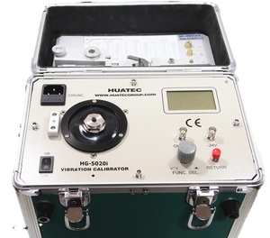 เครื่องวิเคราะห์การสั่นสะเทือนแบบดิจิตอล HUATEC รุ่น HG-5020i สำหรับวัดความเร่ง ความเร็ว และการเคลื่อนที่ - Product Image 1