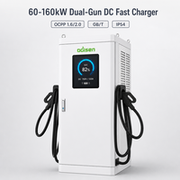 Borne de recharge rapide DC pour véhicules électriques 60kW-160kW, double connecteur CCS2/CHAdeMO/GBT, 200A, IP54, sur pied, nouvelle station de recharge commerciale pour VE