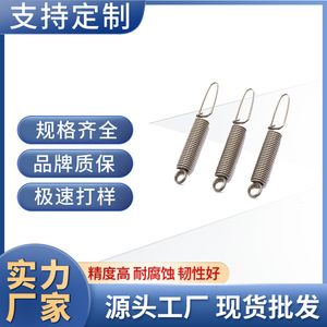 Stainless Steel <b>Compression</b> <b>Spring</b> With Loop Ends For Hardware Use Left Hand Right Hand Helical Direction - Product Image 5