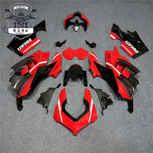 Kit carrosserie complet pour <span class=keywords><strong>Ducati</strong></span> <span class=keywords><strong>Panigale</strong></span> <span class=keywords><strong>V4</strong></span> V4S années 18-24 - Product Image 1