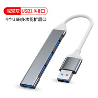 Hub USB 3.0 Tipe-c Hub Ponsel Satu Kabel Pembagi USB Empat Port