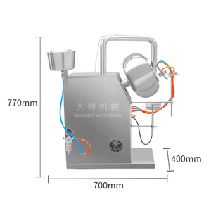 Machine de revêtement de chocolat de noix d'arachide de laboratoire de haute qualité de BYC-300 à vendre l'enrobage - Product Image 2