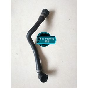 Manguera de Admisión de Aire Benbao 11532247308 de Goma con Pared de 4mm de Espesor para Reemplazo y Reparación - Product Image 5