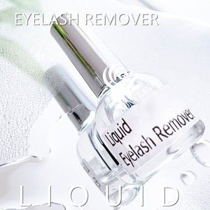 Lông mi keo Remover lỏng nhanh chóng loại bỏ lông mi dính - Product Image 5