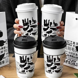 Bicchieri di Carta Ecologici a Doppia Parete da 16oz, Personalizzati, Neri, Usa e Getta per Tè, Caffè, Bevande Calde e Fredde, Vendita all'Ingrosso, Stampa Personalizzata - Product Image 2