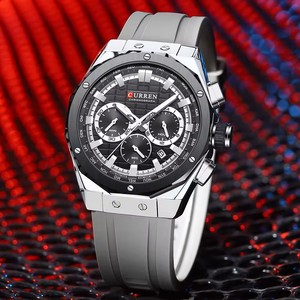 <span class=keywords><strong>Orologio</strong></span> al Quarzo Originale CURREN 8464 Nuovo per Uomo Impermeabile con Cinturino in Silicone <span class=keywords><strong>Orologio</strong></span> da Polso <span class=keywords><strong>Classico</strong></span> Maschile con Data - Product Image 4