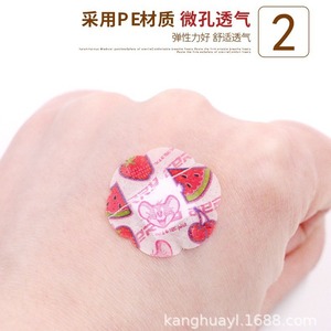 Vendaje Haishi Hainuo tipo Pe 25mmx25mm 100 piezas impermeables para niños - Product Image 5