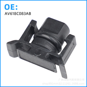 Land Rover Radiator Hose <b>Plug</b> AV618C083AB LR044290 Plastic 2mm Thickness For Freelander 2 <b>Replacement</b> - Product Image 5