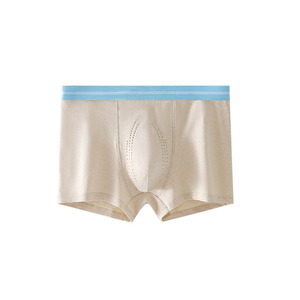 Caleçons Boxers Respirants en Coton Naturel Pur pour Hommes, Tissu Non Teint, Doux, pour Jeunes, Vente en Gros, Fourniture en Vrac - Product Image 2