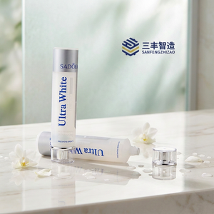 Tube souple translucide blanc en LDPE, texte bleu personnalisé, impression sérigraphique, bouchon à vis transparent argenté, cosmétique - Product Image 1