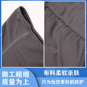 Customized Logo Outdoor Breathable Sun Protection Headgear One Size Polyester Lycra Cycling Mask For Motorcycle Riding - Product Image 4