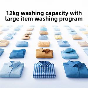 Xiaomi washing and drying machine 12kg gray XHQG120MJ109 fully automatic drum type washing and drying machine - Product Image 2