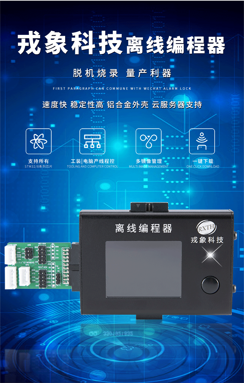 <span class=keywords><strong>Cypress</strong></span> cy8c lập trình viên ngoại tuyến chip Burner downloader offline Burner - Product Image 6