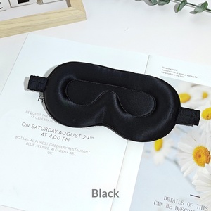 ผ้าปิดตาไหม 3 มิติ 19 มม. ผ้าไหมหม่อนแท้ 100% ป้องกันดวงตา ป้องกันแสง ระบายอากาศได้ดี ต้านเชื้อแบคทีเรีย - Product Image 6