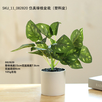 Plantes artificielles en soie en pot, écologiques, à simulation réaliste, pour décoration intérieure créative de bureau, bonsaï unique pour mariage